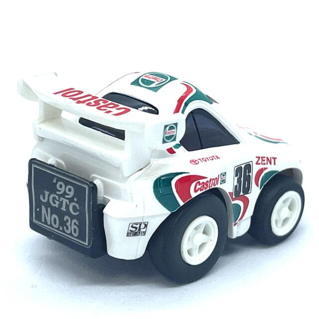Amazon.co.jp: Limited Edition Choro Q Toyota Supra 99JGTC Mini Car